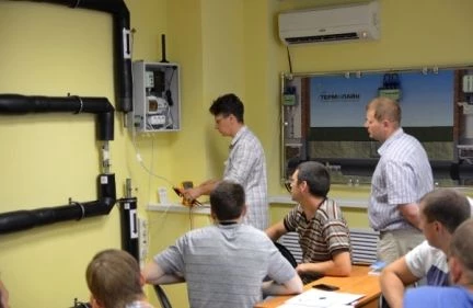 Повышение квалификации