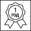 Рейс - 305