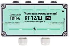 Стандартная серия