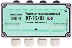Стандартная серия