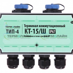 КТ-15/Ш