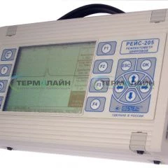 Рейс - 205