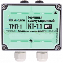 КТ-11