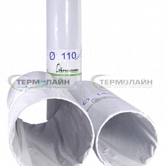 МТУ-125