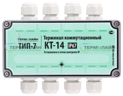 КТ-14